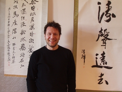 pelle starts a chinese blog today!