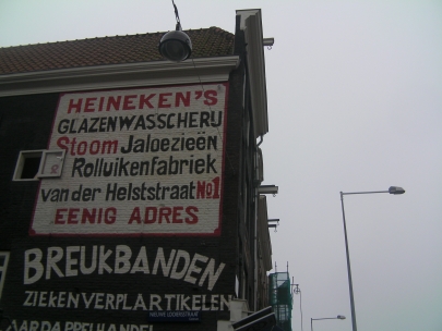 the birth of advertisement