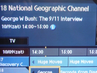 first as tragedy then as farce