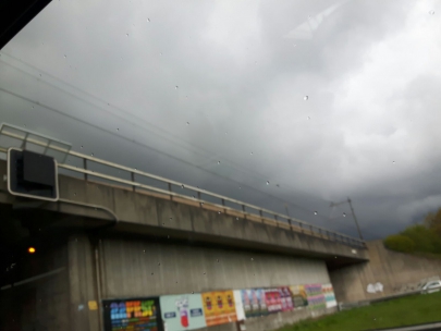 i think this is really strange weather